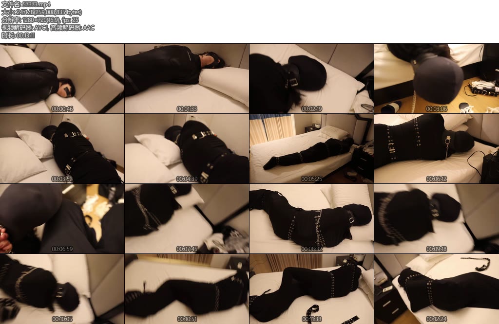 [亚洲绳艺] 猿辔郎单手套单腿套拘束胶带封嘴后套入丝质布袋-丝依依