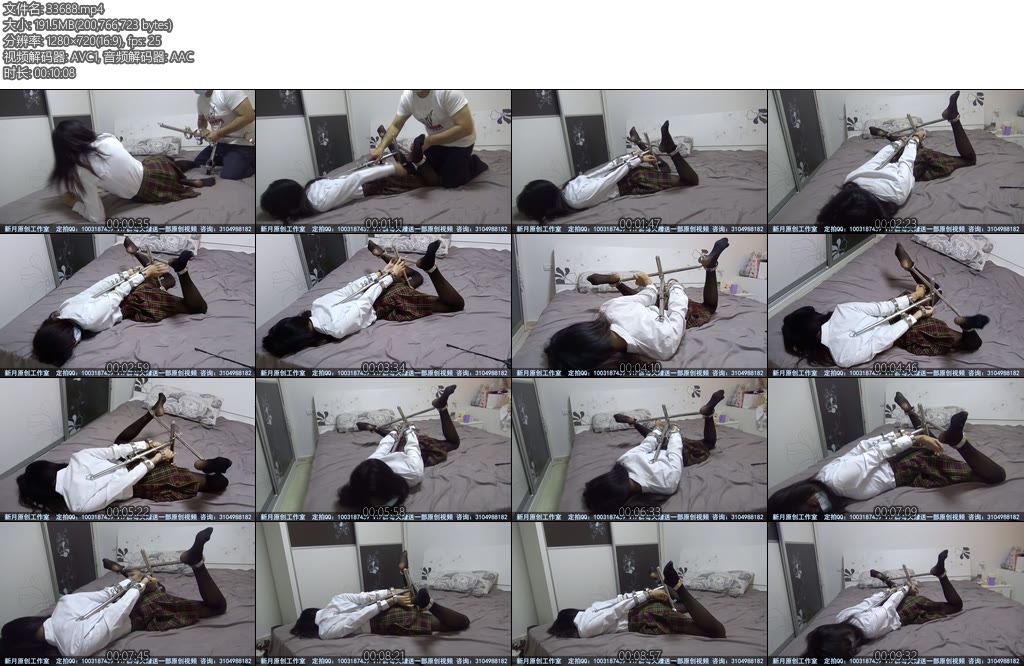 [新月原创] 彩依可怜黑丝JK女孩被骗驷马架铐起来挣扎欺负-丝依依