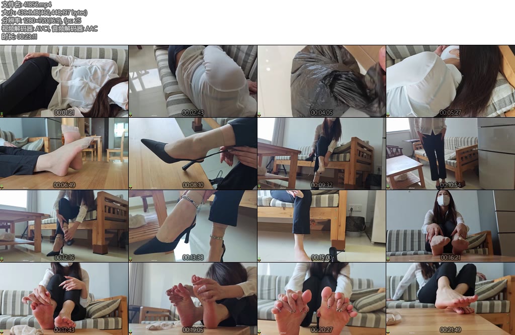 [菠萝摄影] 剧情向蔡老师（第八集）脚痛揉脚职业装短丝裸足-丝依依
