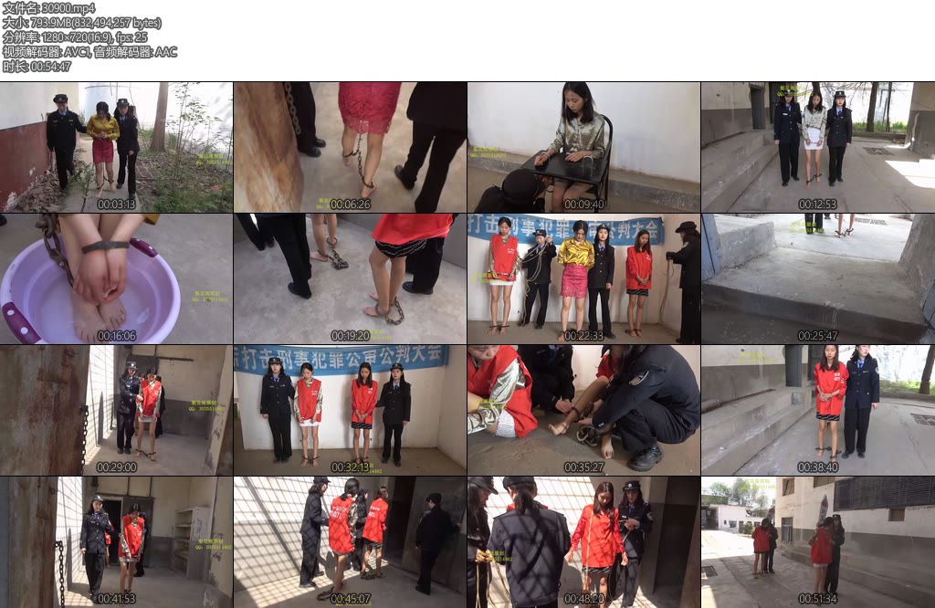 [梨花雨] 清纯美女的不归路~李天钰-丝依依