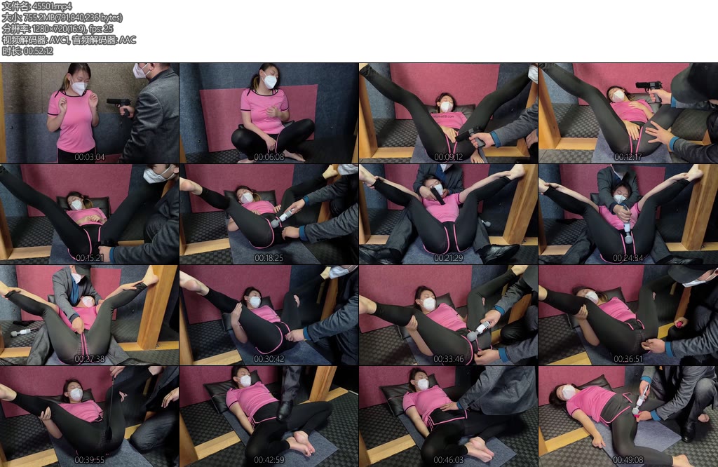 [雨辰原创] 小偷随便劫色-丝依依