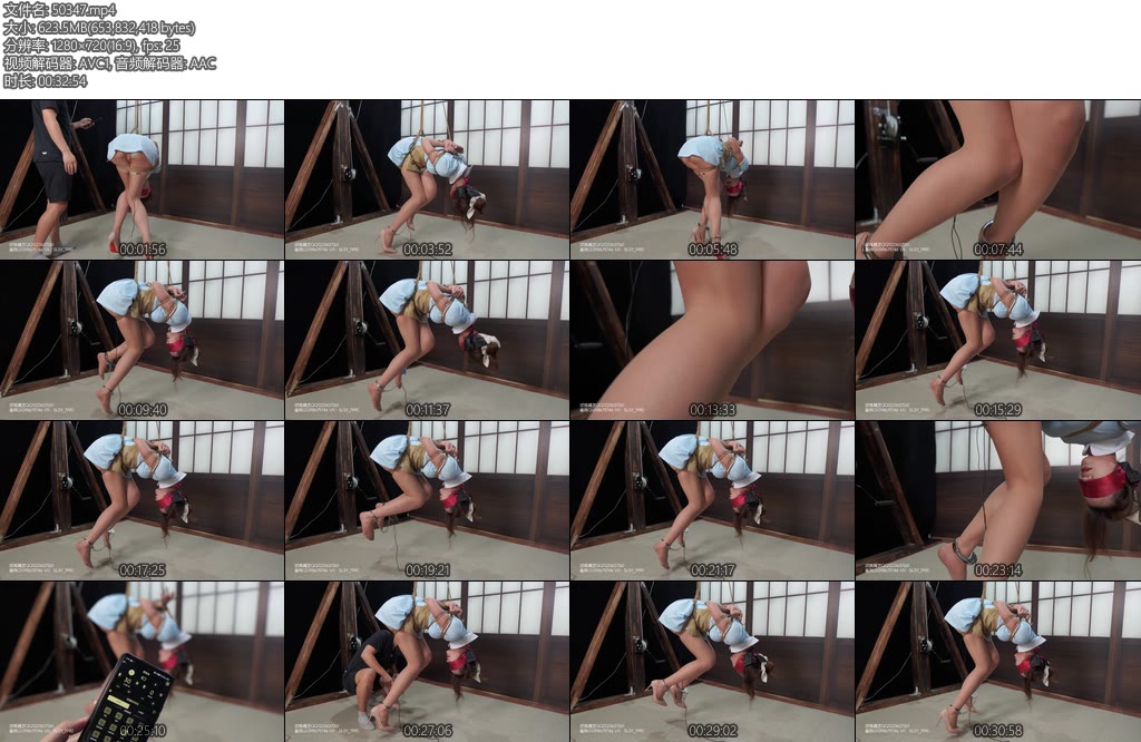 [试炼原创] 好利来员工穿上wolford肉丝被撅屁股悬吊双脚离地电击惩罚结尾有采访-丝依依