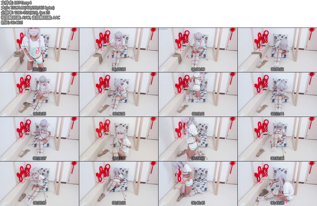 [亚洲绳艺] 自缚32冷酱cos和泉纱雾妹妹自缚日式后手缚直腿缚td放置呻吟-丝依依