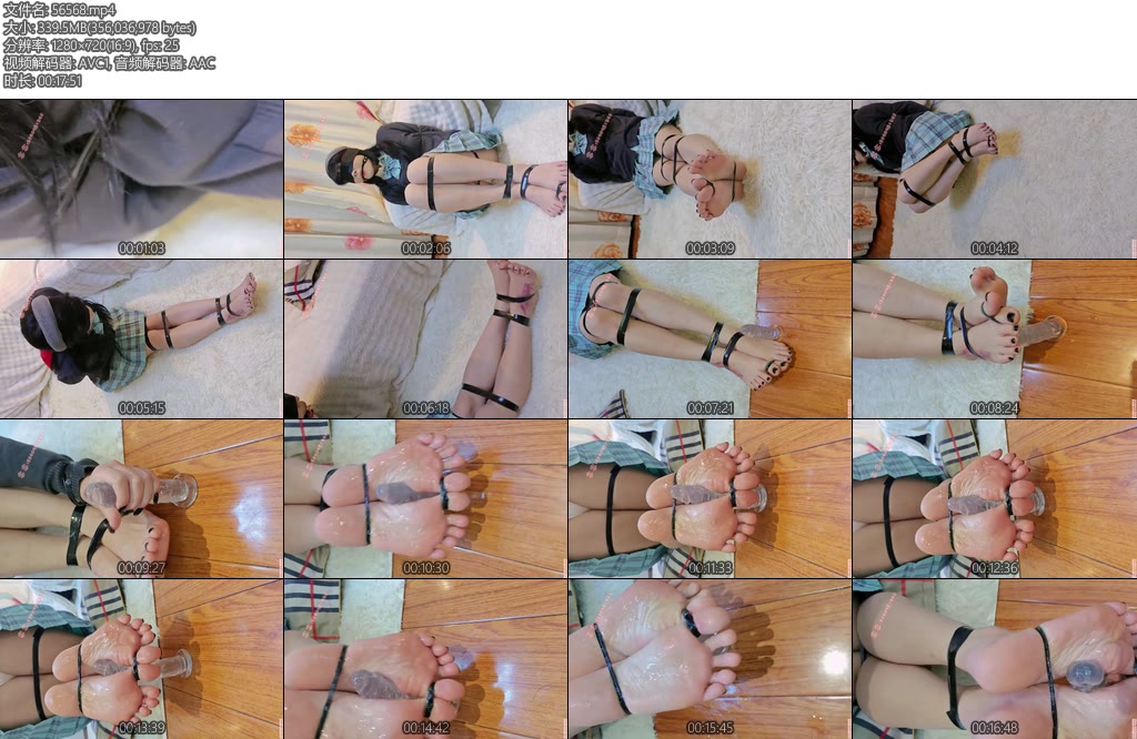 [司念念] 口球蒙眼裸足细胶带绑脚趾涂抹润滑油假阳ju足j-丝依依