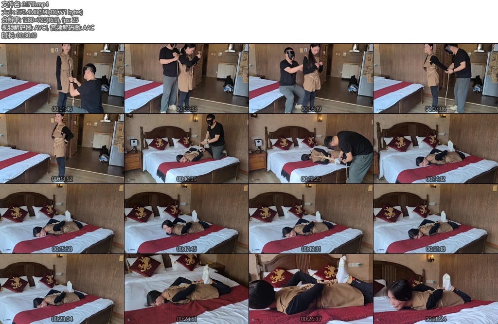 [JS原创] 宫怡龟甲驷马捆绑棉袜-丝依依