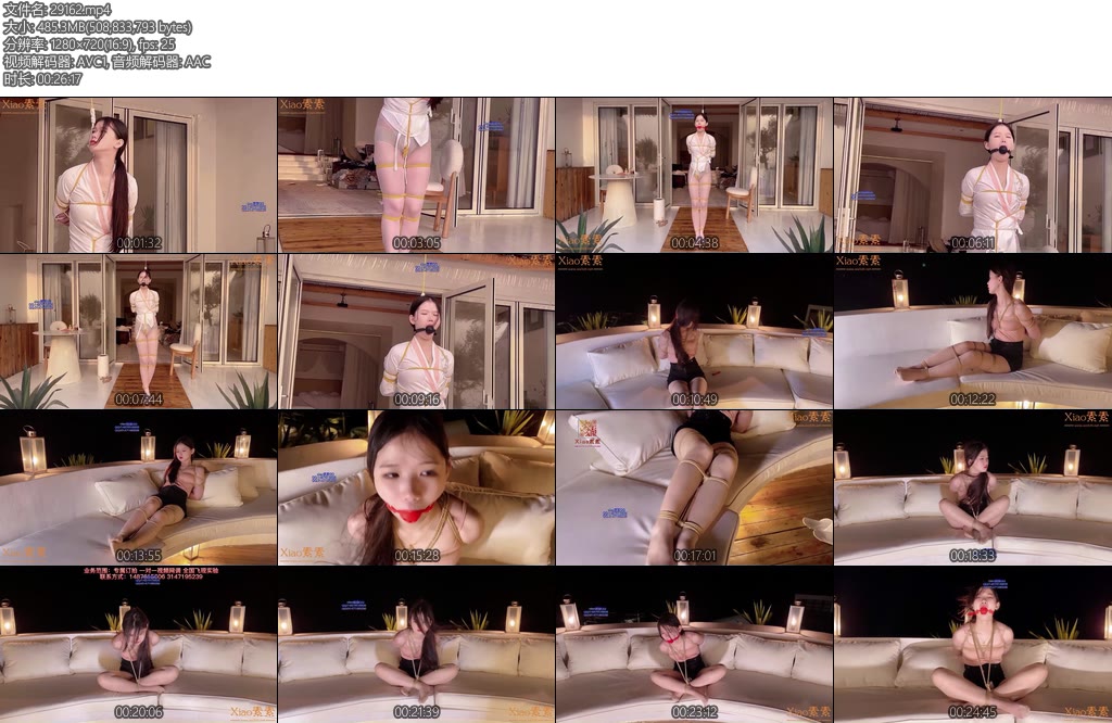 [xiao素素] 美女佳佳海边纯享版-丝依依