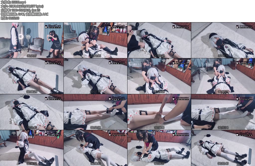 [badcat] 魔法少女的魔女裁判咲希X妙妙双人裸绞挣扎无捆绑-丝依依