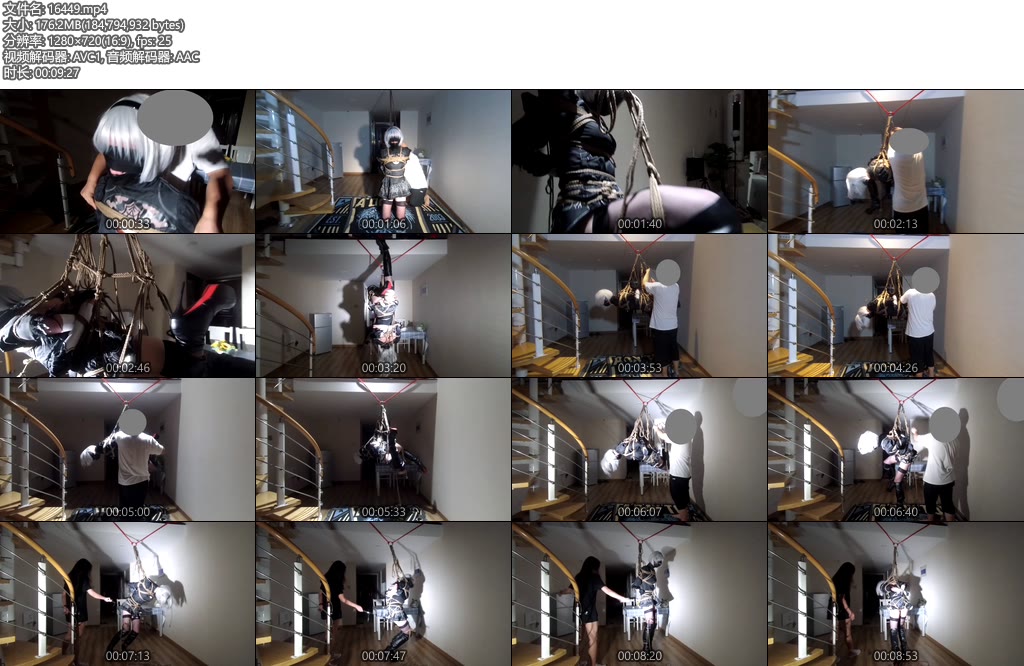 [网友原创] 管野百合子 尼尔机械纪元—— 2B cos 捆绑 吊缚 倒吊 sp-丝依依