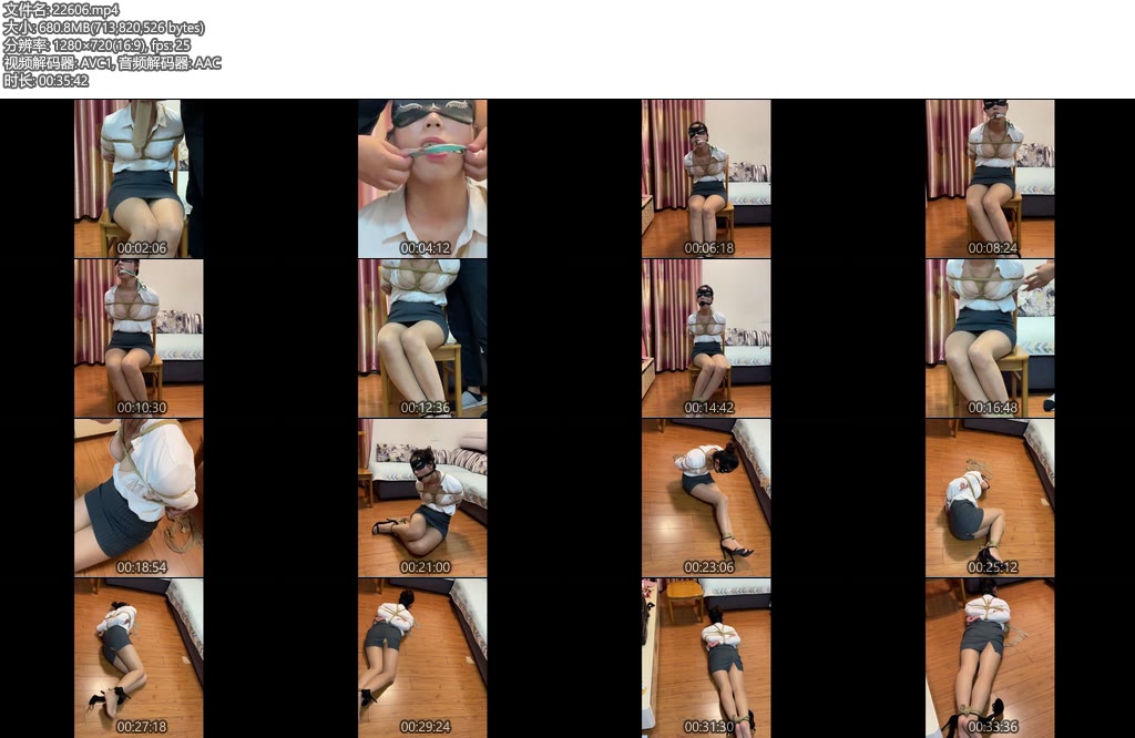 [亚洲绳艺] 媳妇儿的工作装，日式捆绑堵嘴，两种不同堵嘴方式，沉浸式挣扎体验，十多分钟挣扎-丝依依