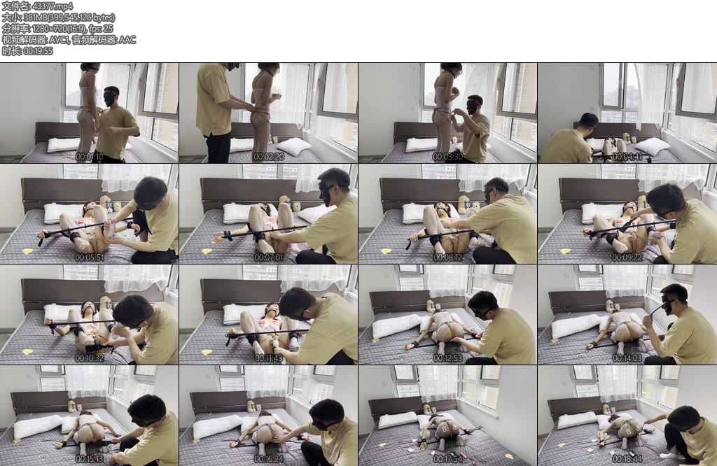 [延江艺束] 库存作品纯调教小月小姐姐-丝依依