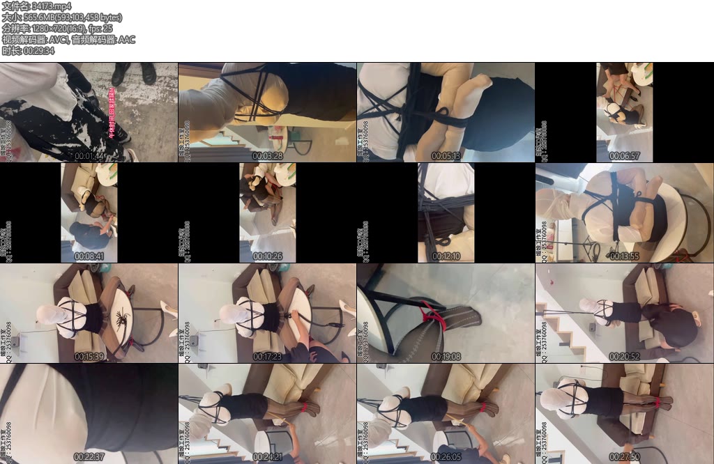 [媚娘原创] 午休时间回家收拾M-丝依依