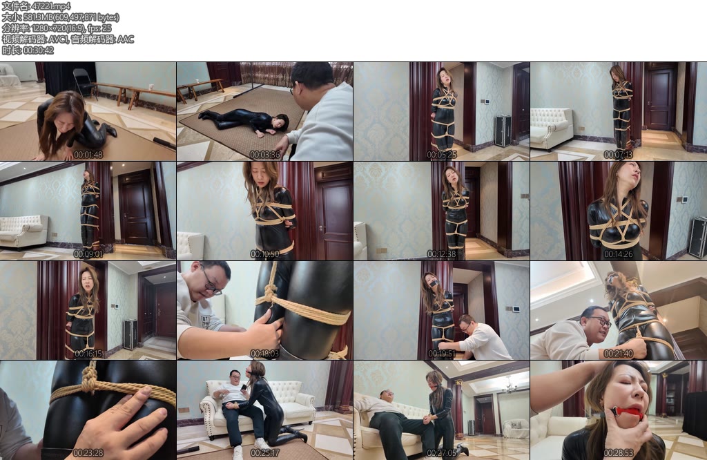 [枫叶原创] 受制于人的女侠-丝依依