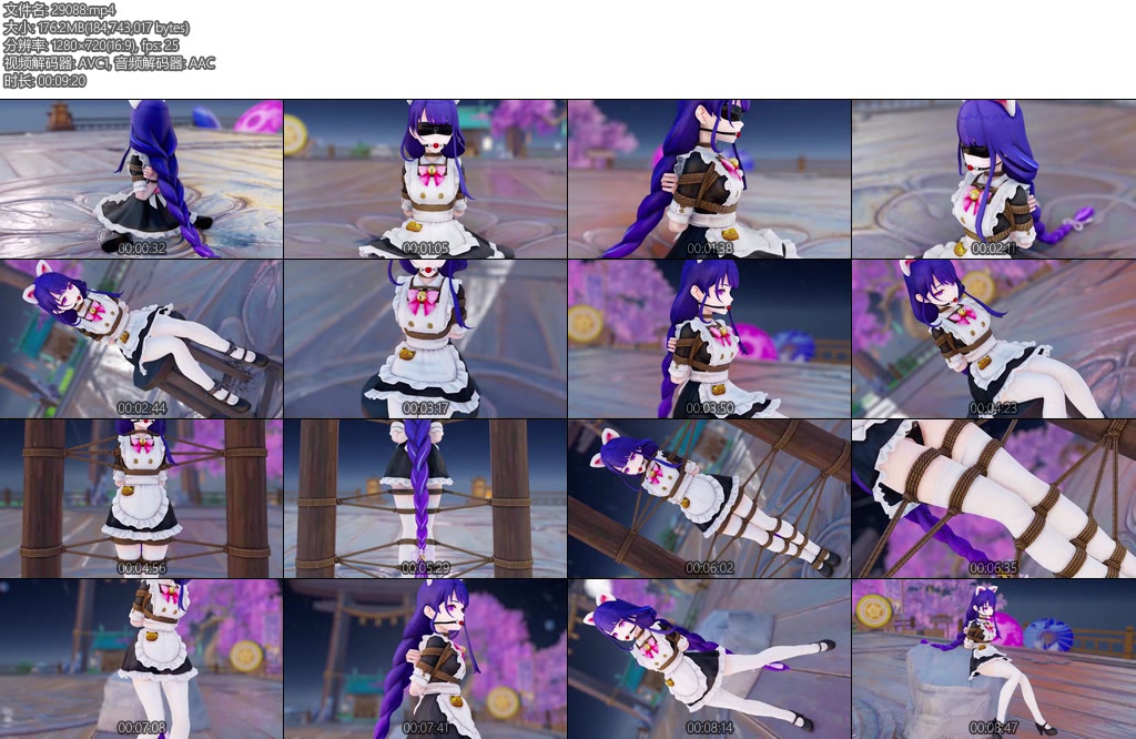 [动画片] 原神女仆装雷电将军的捆绑-丝依依