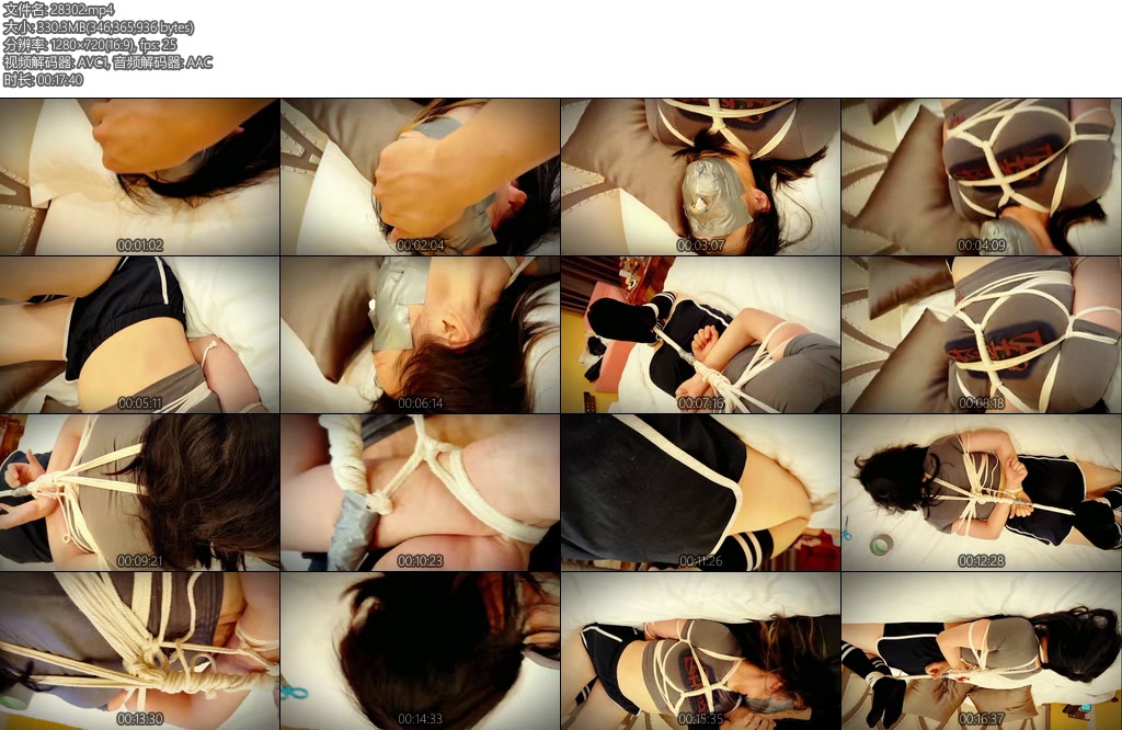 [琉璃原创] 琉璃LIULI 来自粉丝妹妹的约绑-丝依依