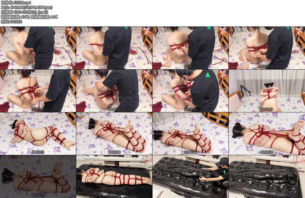 [一颗露露子] 丸子头裸体日式捆绑驷马放置被绑着送进真空床吸紧按摩调教和郊狼电击-丝依依