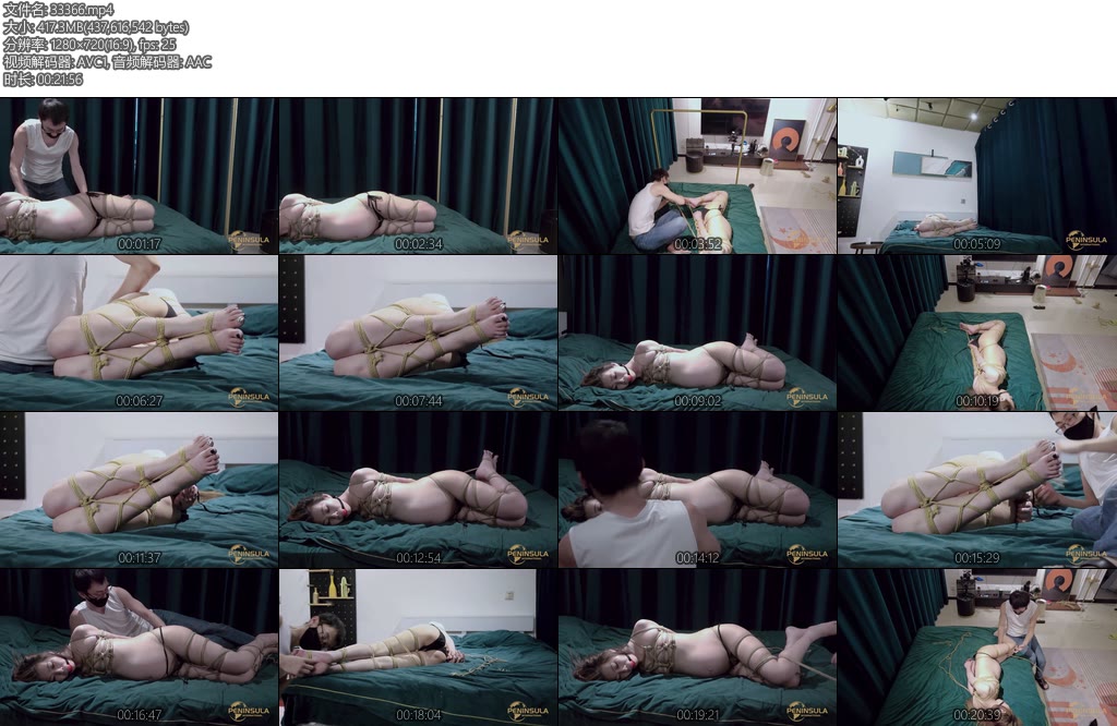 [半岛束艺] 你的内裤断了~诺米-丝依依