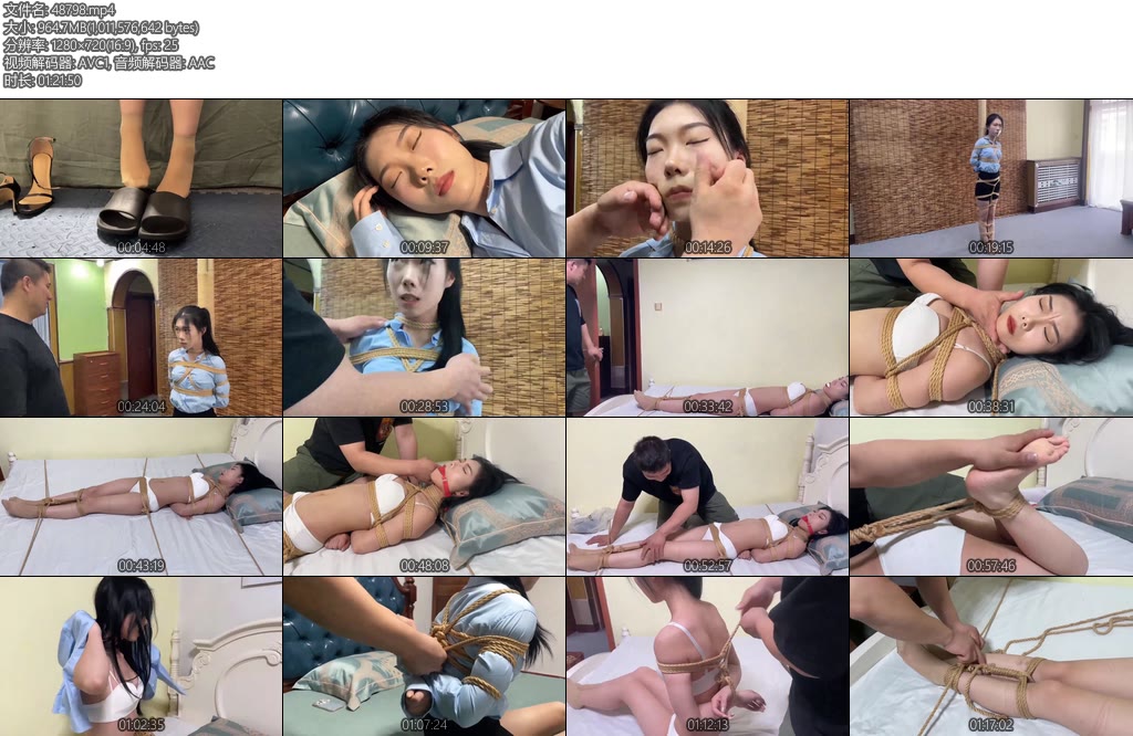 [云雀原创] 潜入黑店-丝依依