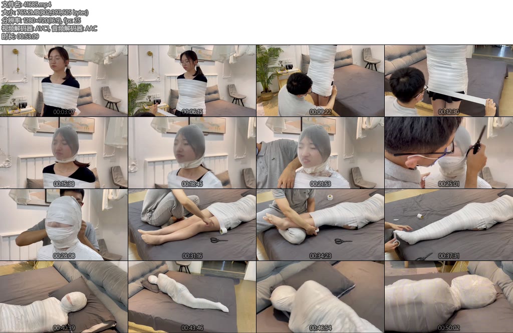 [默示录] 缚艺录小泪定拍真胶带木乃伊小泪许久都没拍摄了但是表现力依然不错-丝依依