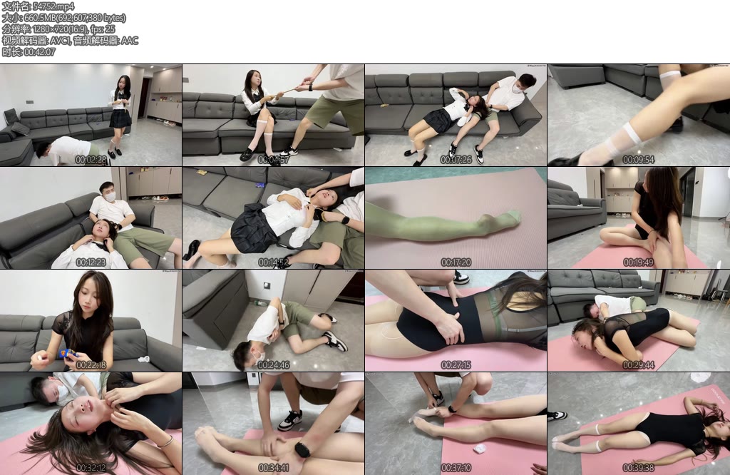 [比尔原创] 反抗JK学姐的霸凌-丝依依