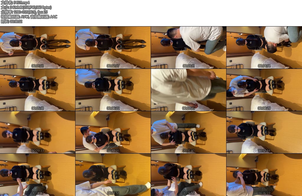 [年华原创] 小骨头长靴堵嘴挠痒-丝依依