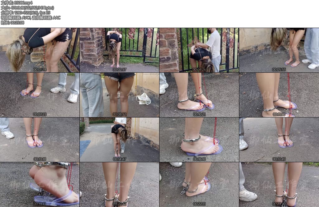 [御仙] 野外调教记2捆绑吊缚脚铐乳夹脚控福利扎带-丝依依