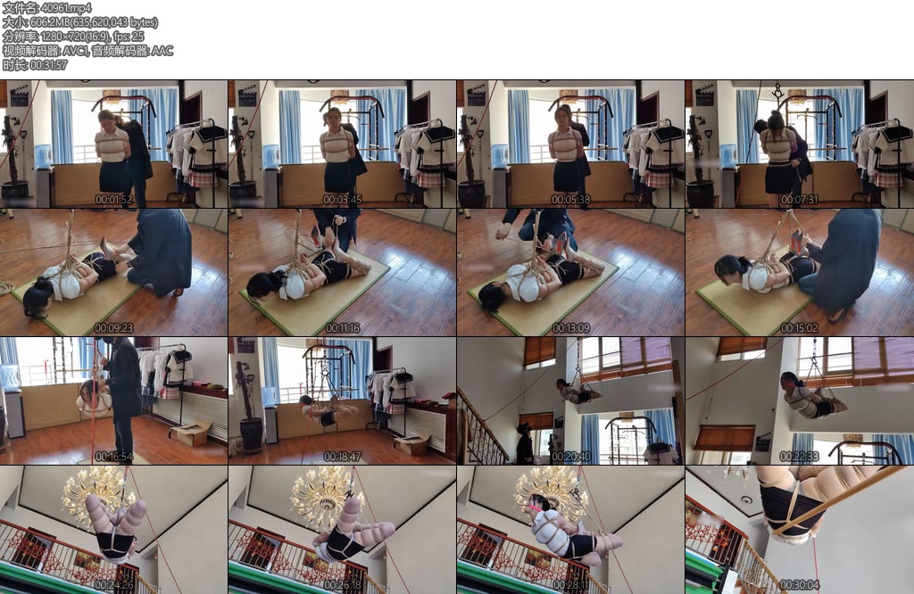 [一绳所爱] 白领洛洛高空驷马悬吊-丝依依