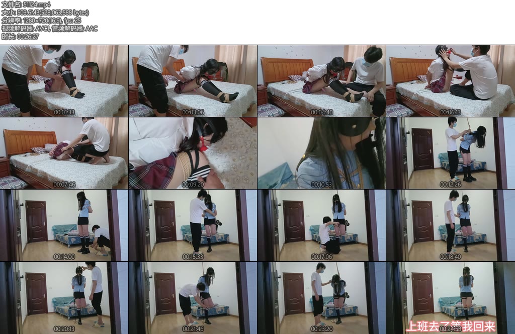 [王五先生] 在家等我下班的女朋友1-丝依依