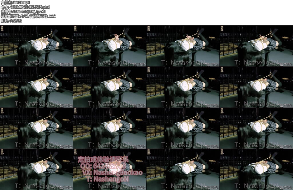 [娜绳原创] 静静新模驷马初体验-丝依依