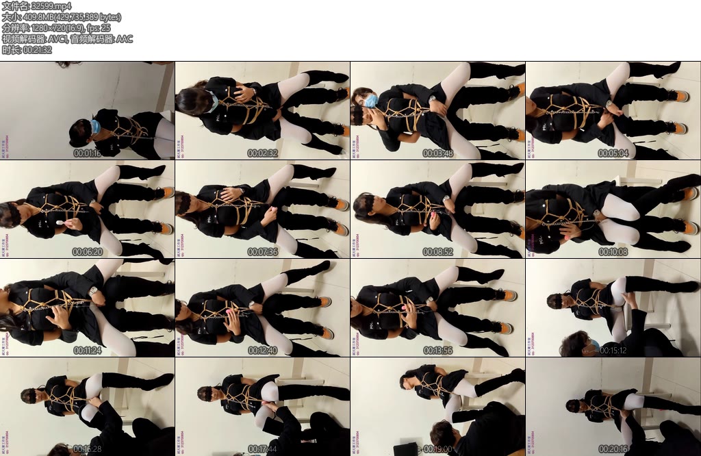 [弑天屠] 意外的性福（4）囚禁玩弄-丝依依