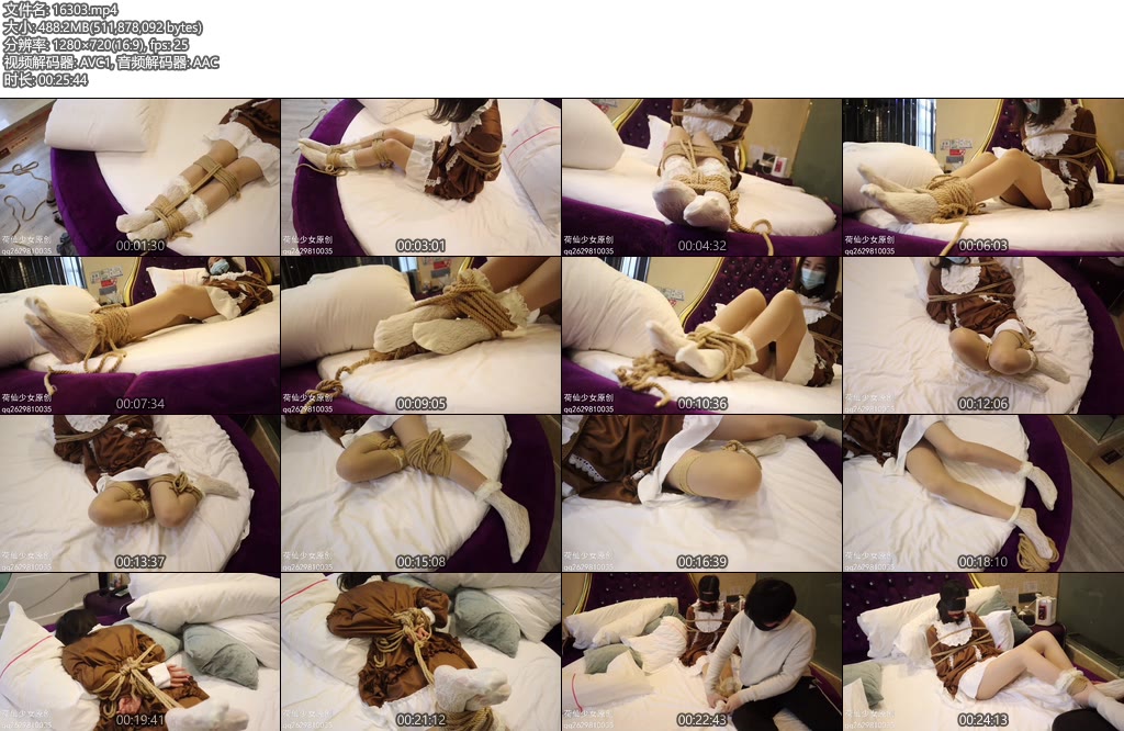 [荷仙原创] 沐雪的初试，短发女孩在黑暗tk中寻找解脱点，呜呜呜的叫声与不停乱蹬lo袜小脚的无助-丝依依