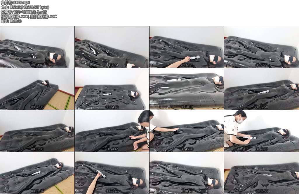 [长颜草] 高挑空姐体验真空床tj强高一旁观看的小妹妹也忍不住上手不断抚摸-丝依依