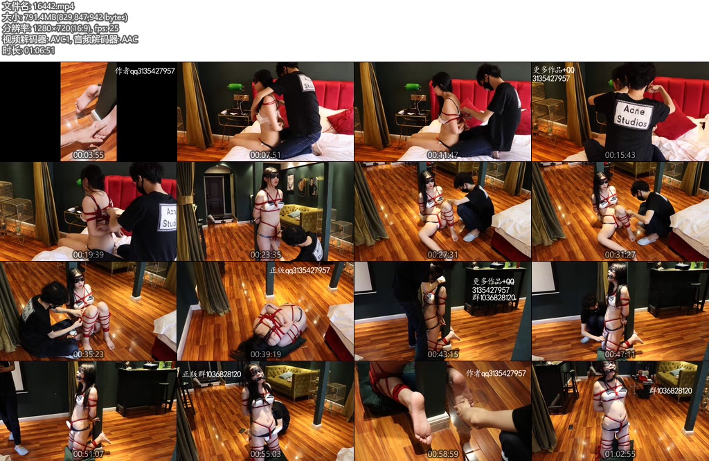 [咕咕精] 内衣美少女折腿跪立震动强高 股绳 TK 轻微虐腹调教-丝依依