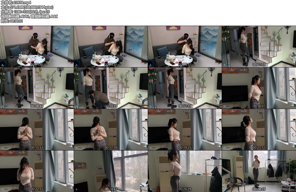 [JS原创] 玖念后手观音捆绑长靴绳脚镣-丝依依