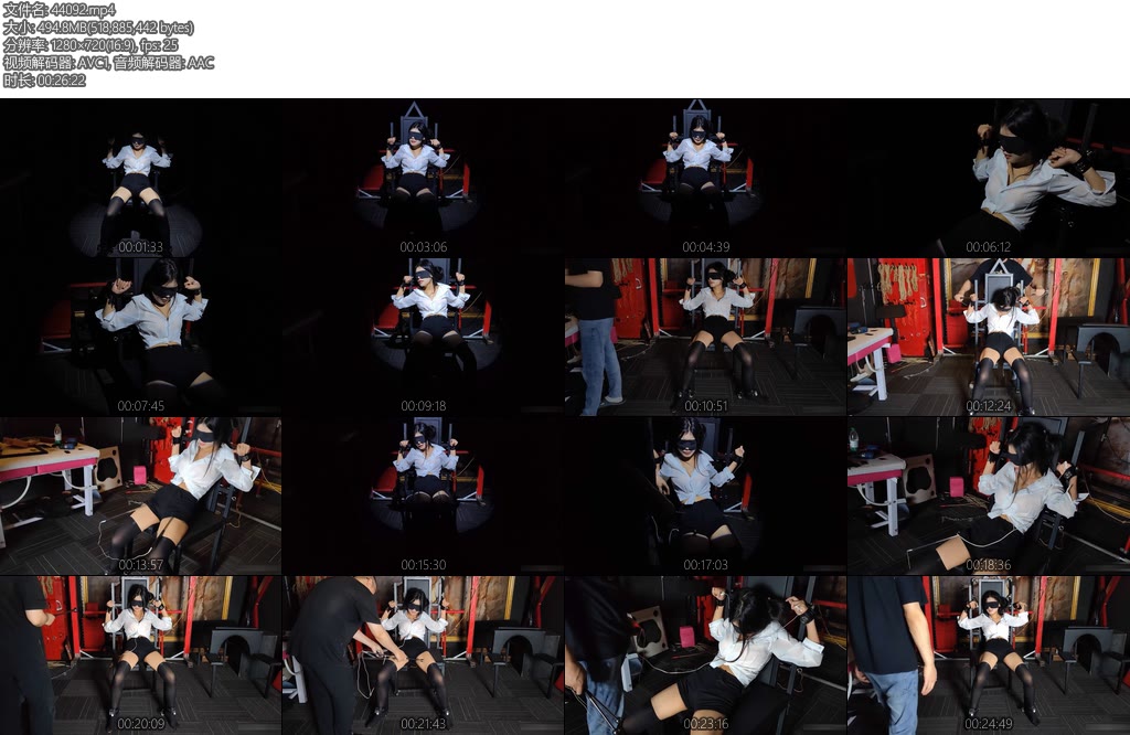 [意之窗] 汤圆黑暗中审讯宁死不屈女特工电击拷问-丝依依