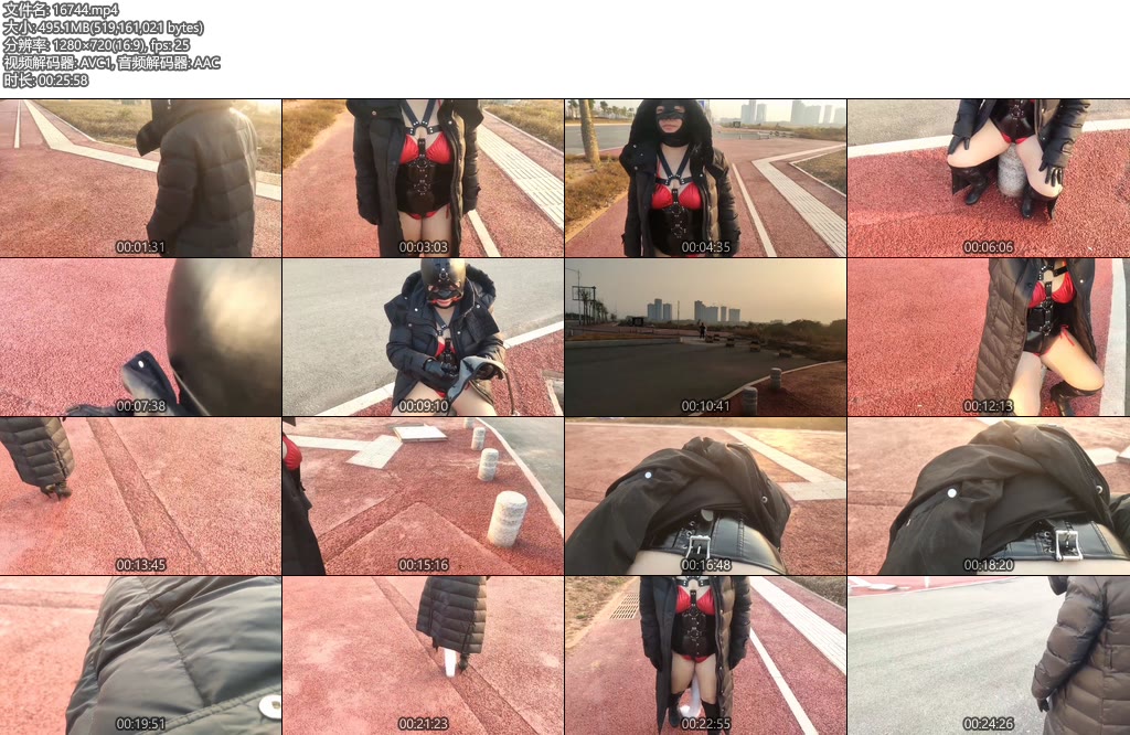 [曼陀原创] 野外的游戏周围有人-丝依依