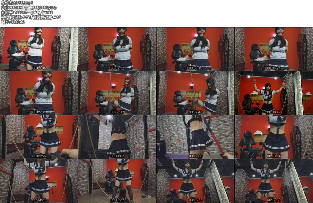 [喵宁原创] JK小姐姐捆绑调教震动炮机接连不断的娇喘-丝依依