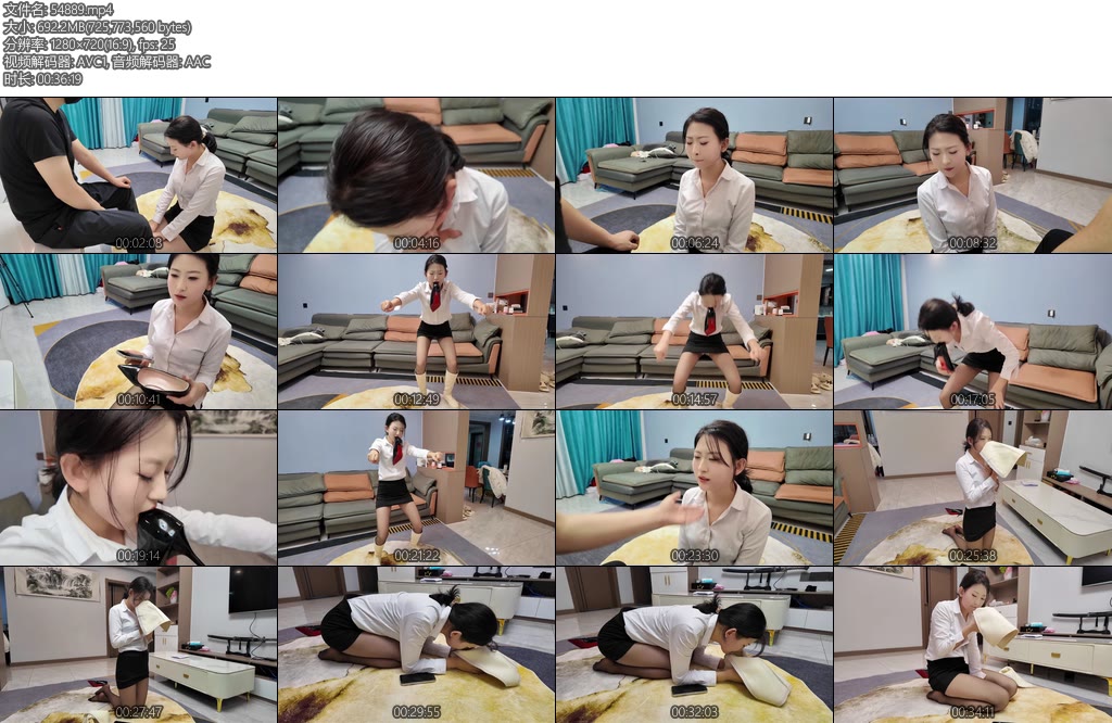 [李大侠] 耳光之晓琴-丝依依