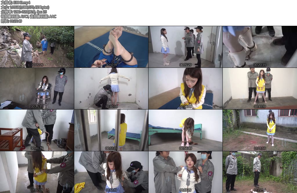 [结绳而治] 无谓的仇怨-丝依依