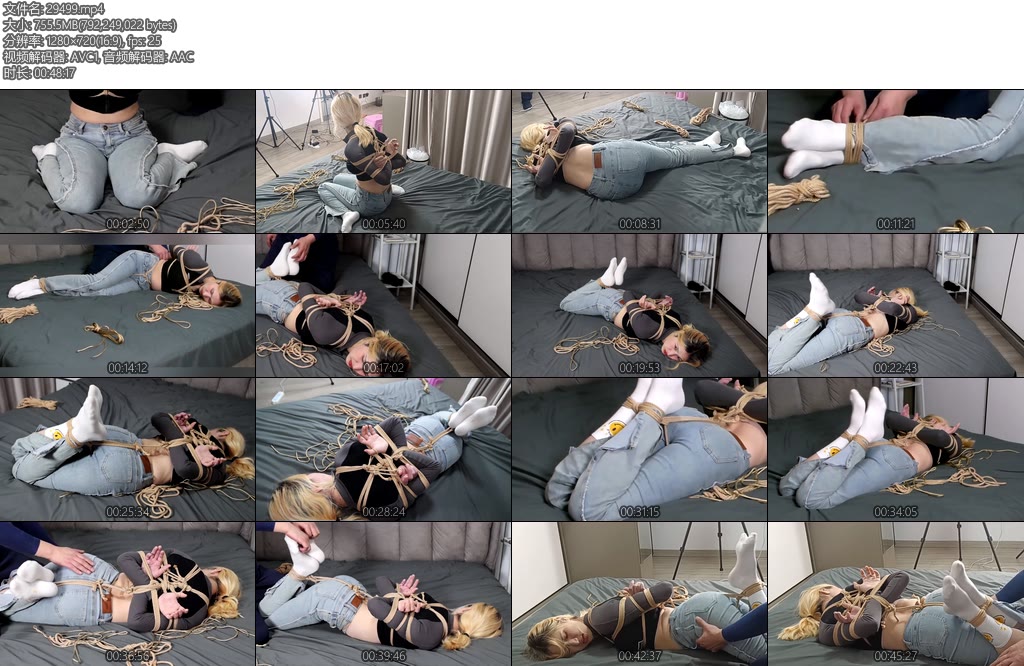 [吴越原创] 西域风情维族长腿美女葡萄试镜（第四季）股绳驷马的小心机和步步深入的游戏SP痒刑白袜小脚以及敏感带的深度探究-丝依依