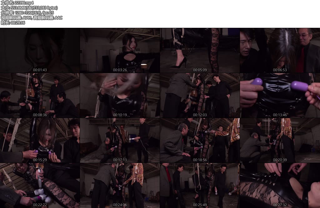 [亚洲绳艺] 拷问调教无惨搜查官-丝依依