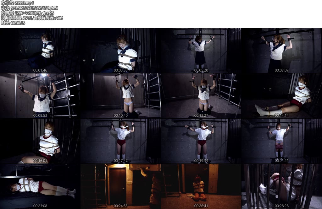 [亚洲绳艺] ​地下室の体操服少女-丝依依