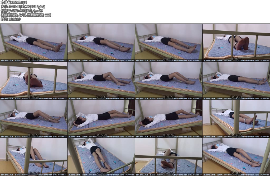 [新月原创] 青歌镣铐禁锢性感大长腿灰丝包臀裙做错事被惩罚-丝依依