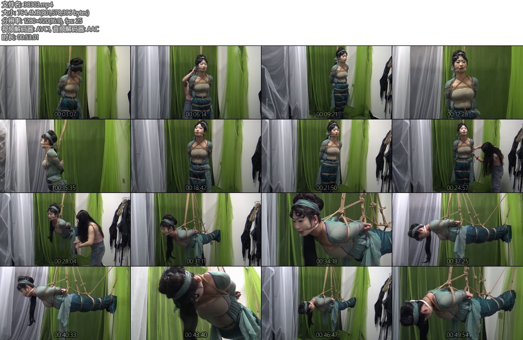 [胜景影视] 女绳师之青蛇捆缚（五）-丝依依