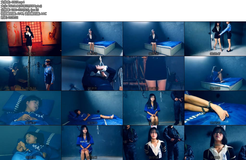 [胜景影视] 女囚大片特殊的摄影完整版-丝依依