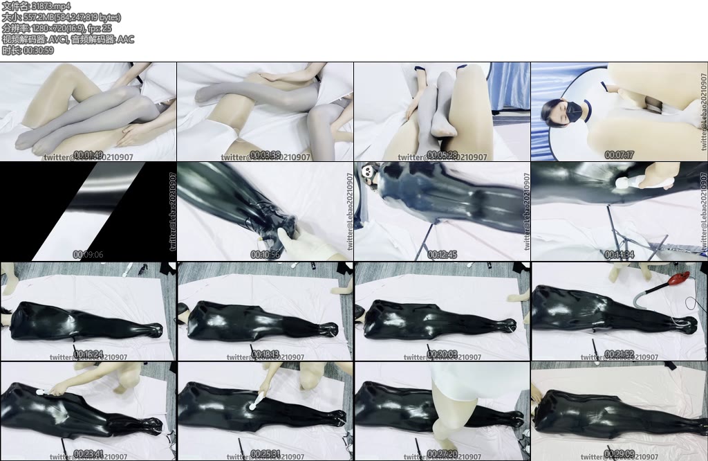 [亚洲绳艺] 乳胶真空袋灰丝透肉泳装姐姐被放入乳胶真空抽气袋挣扎抚摸魔法棒强制gc-丝依依