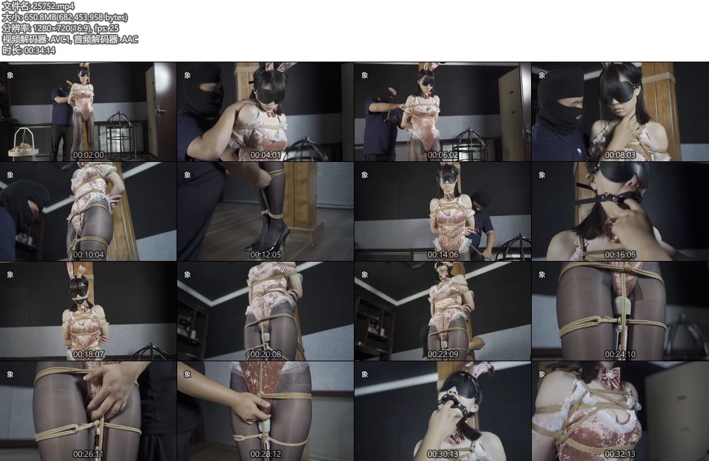 [象人原创] 轻语-女郎 柱缚，棒子固定-丝依依