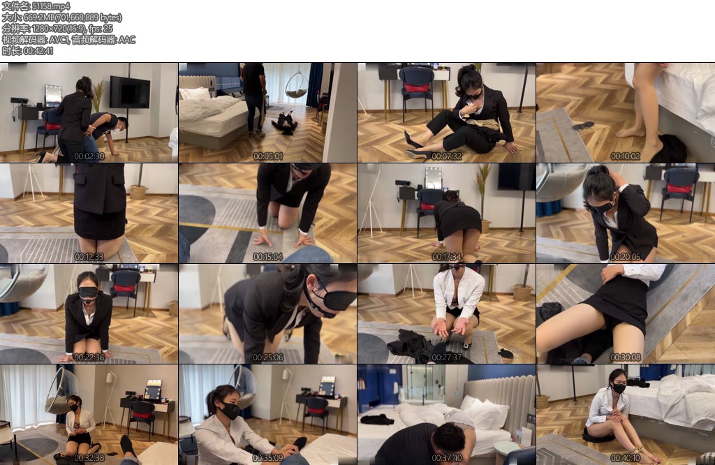 [ZhangYang] 洋洋 被TJ的OL-丝依依