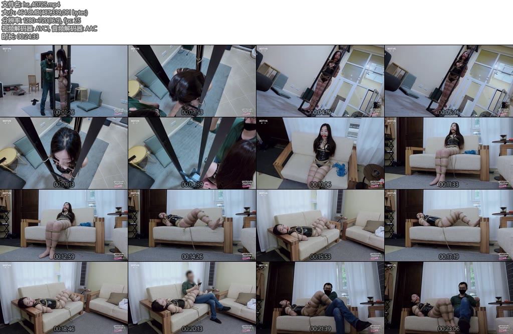 [半岛束艺] 奎因生活中充满了道具-丝依依