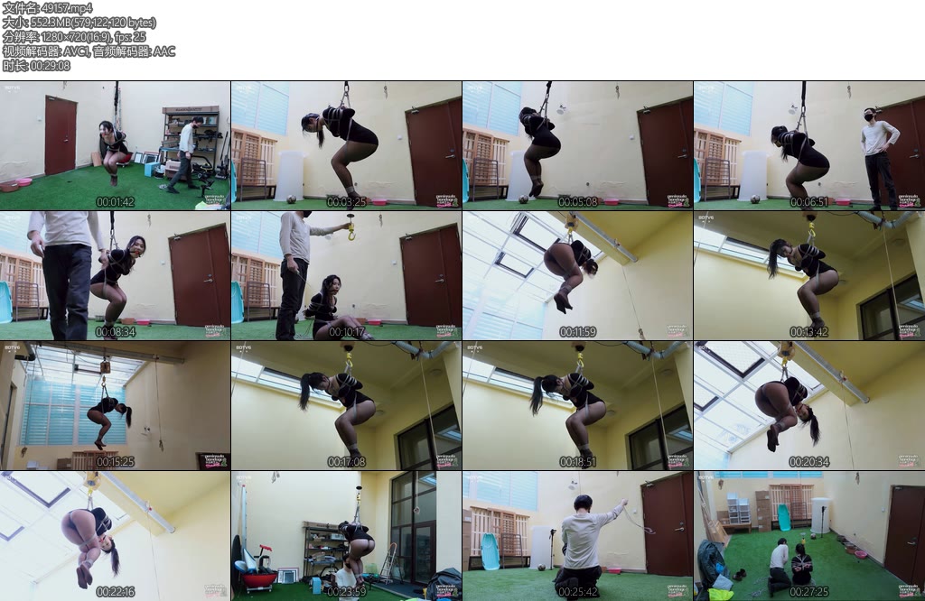 [半岛束艺] 缇娜弹射起飞-丝依依