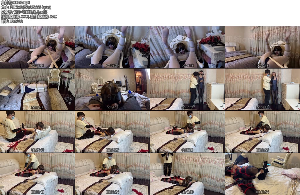 [贝特原创] BTXP002胁po系列（第二部）小狗狗忍不住把舌头伸了出来被贝特各种强制抚摸震绑在椅子上各种调教-丝依依